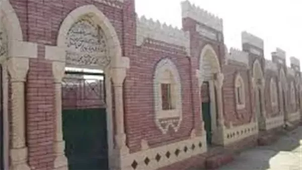 موقع أيام نيوز