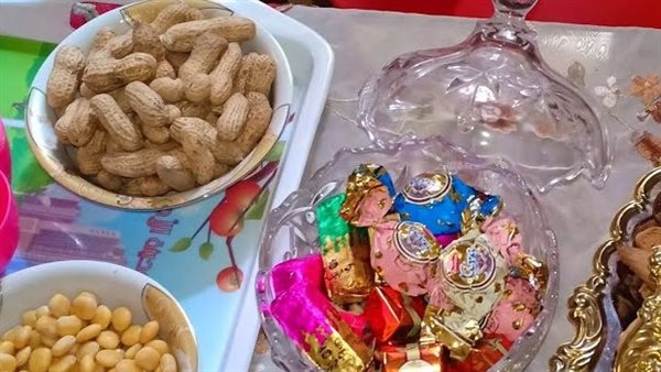 موقع أيام نيوز