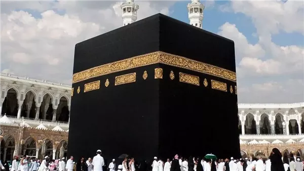 موقع أيام نيوز