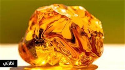 أماكن استخراج الكهرمان