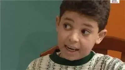 هل تتذكرون الطفل المشاغب بطل مسلسل 