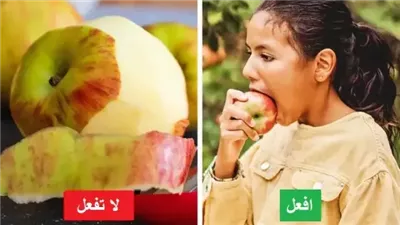 أطعمة يمكننا الاستفادة من فوائدها بشكل مضاعف