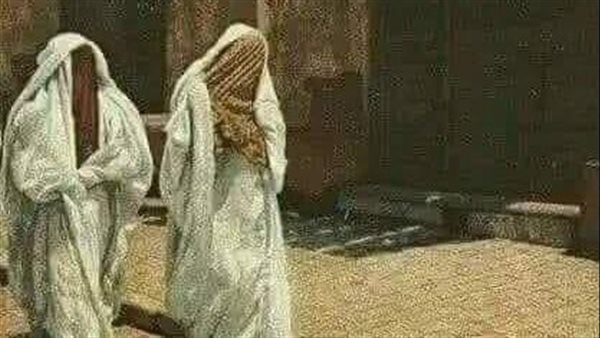 موقع أيام نيوز