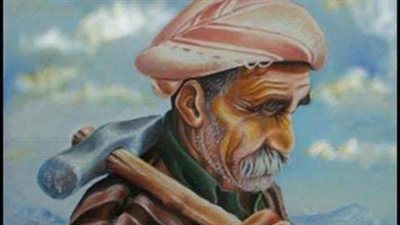 الضيافه العجيبة