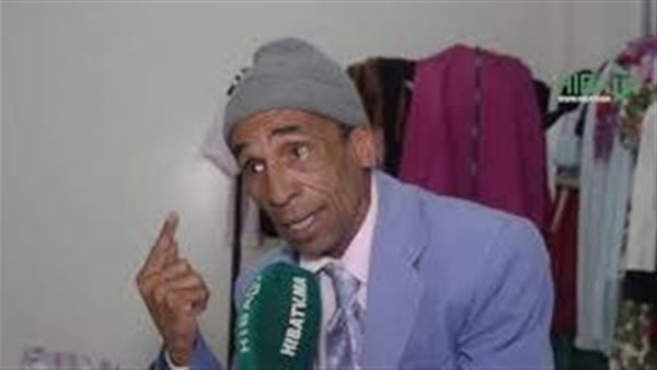 موقع أيام نيوز