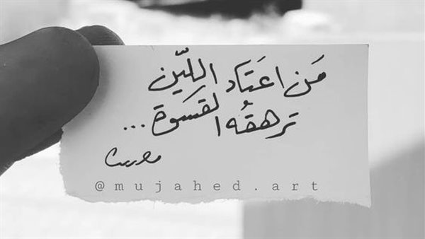 موقع أيام نيوز