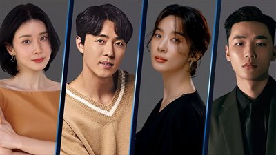 قصة المسلسل الكوري إختفاء