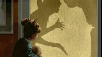 أقوال عن العڼف