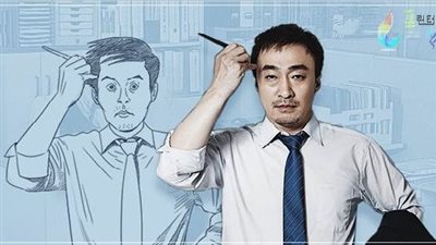 قصة مسلسل ميسينغ: حياة غير مكتملة