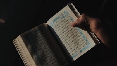 اقوال عن الشفاعة