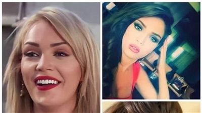 كيف اصبحت رسمية في مسلسل ايام الدراسة ؟