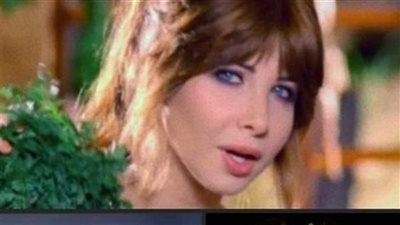قصر نانسي عجرم
