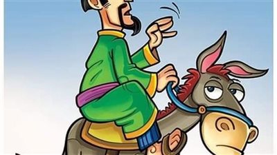 حكاية الجار البخيل وجحا