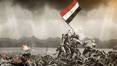 تعبير عن نصر اكتوبر
