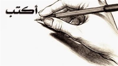 طريقة كتابة موضوع تعبير للمرحلة الاعدادية