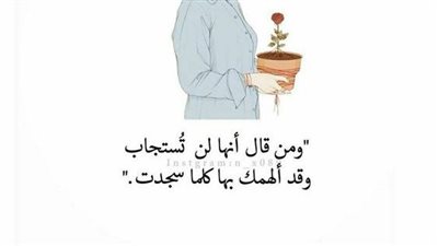 اقتباسات جميلة عن التعبير