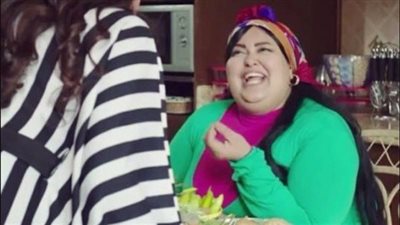 بطلة كيد النسا تفاجئ الجميع بشكلها