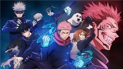 معلومات قد لا تعرفها عن انمي جوجوتسو كايسن
