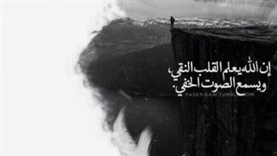 اجمل كلام عن الثواب