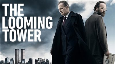 قصة مسلسل The Looming Tower