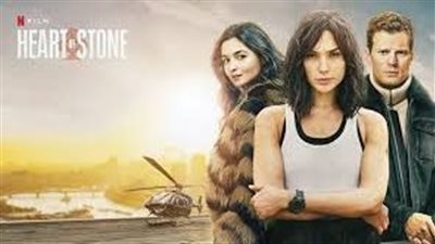 قصة فيلم Heart of Stone
