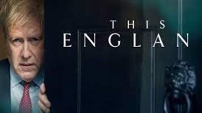 قصة مسلسل This England