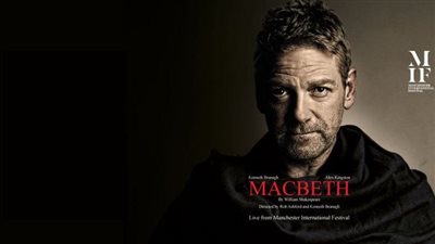 قصة فيلم Macbeth