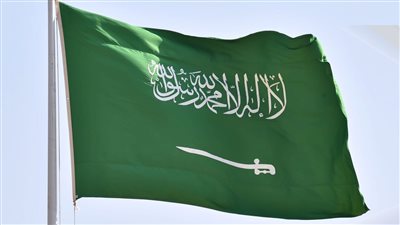 اجمل كلام عن العلم السعودي بالانجليزي
