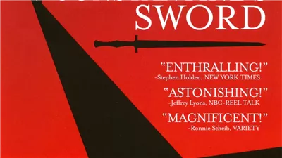 قصة فيلم Constantine's Sword