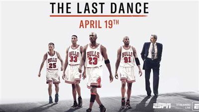 قصة مسلسل The Last Dance