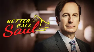 قصة مسلسل Better Call Saul