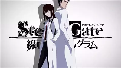 قصة مسلسل Steins Gate