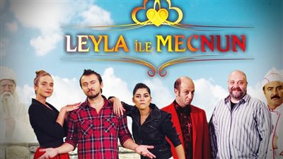 قصة مسلسل Leyla and Mecnun