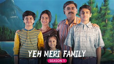 قصة مسلسل Yeh Meri Family