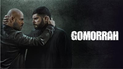 قصة مسلسل Gomorrah