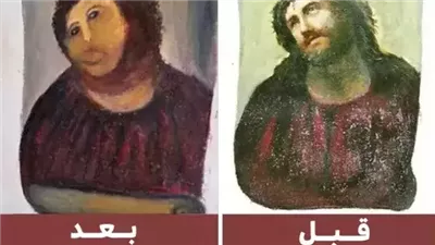 أعمال ترميم فاشلة للآثار والتي أصابت العالم بالضحك