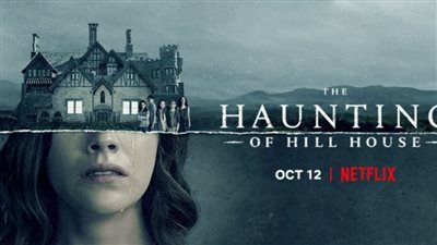 قصة مسلسل The Haunting of Hill House
