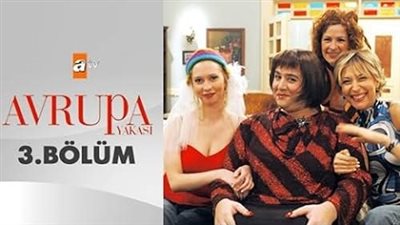 قصة مسلسل Avrupa Yakasi