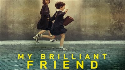 قصة مسلسل My Brilliant Friend