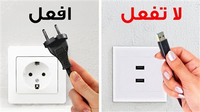 نصيحة حقيقية للمسافر تحتاجها