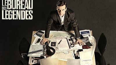 قصة مسلسل The Bureau