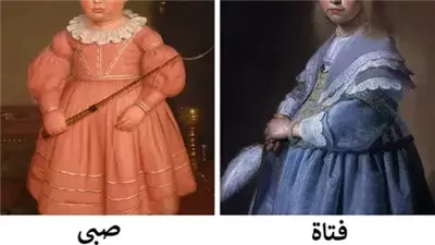 طرق تؤثر بها الألوان من حولنا على عقولنا وقراراتنا اليومية