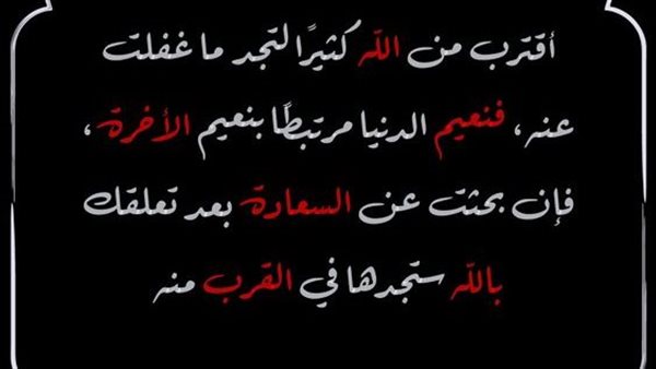 موقع أيام نيوز