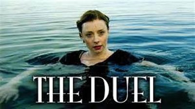 قصة فيلم Anton Chekhov's the Duel
