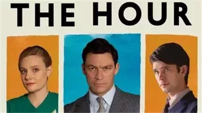 قصة مسلسل The Hour