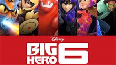 قصة فيلم  Big Hero 6 