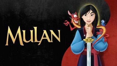 قصة فيلم Mulan