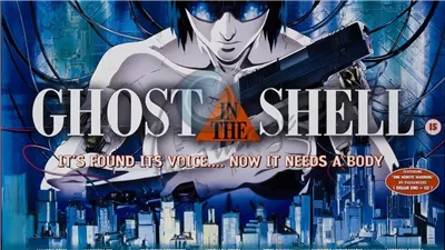 قصة فيلم Ghost in the Shell 