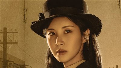 قصة مسلسل أغنية السيف