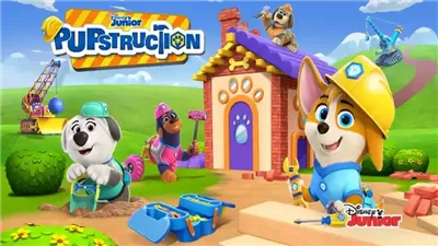 قصة مسلسل Pupstruction